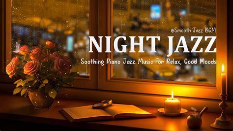 Relaxing Sleep Jazz Rain Slow Jazz Sax Instrumental Music Stunning