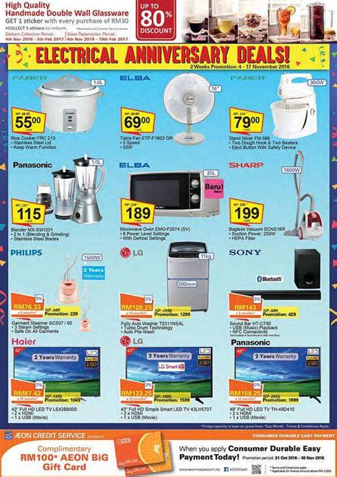 Aeon Big Promotion : Catalogue (4 November - 17 November 2016 ...