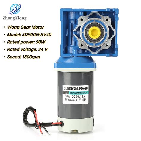 Dc24v 90w 5d90gn Rv40 Worm Gear Motor Speed Adjustable With Self