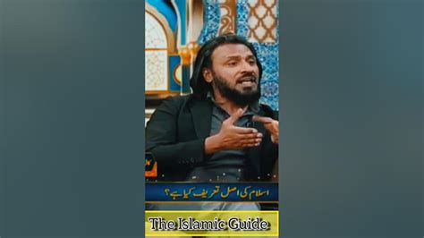 Sahil Adeem Vs Mufti Sakhawat Munir Big Debate Ramzan Ka Samaa