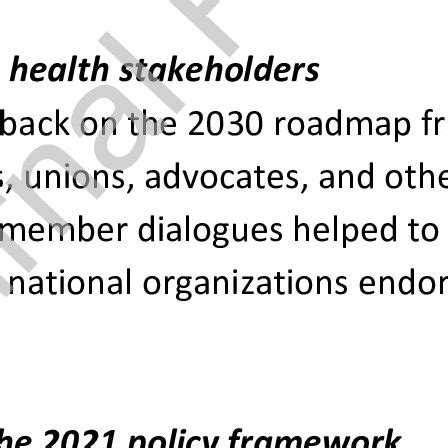 Narrative development for the 2021 project 'Rewrite the Future'. Five ...