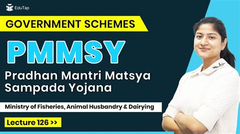 Pradhan Mantri Matsya Sampada Yojana PMMSY Government Schemes PDF