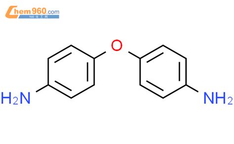 4 4 二氨基二苯醚 分析标准品CAS号101 80 4 960化工网