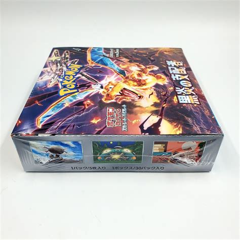 Pokemon Card Scarlet Violet Ruler Of The Black Flame Booster Box Sv