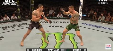 ufc  ufc
