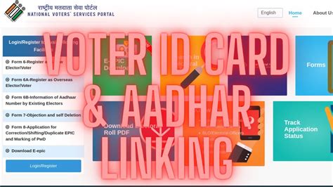 Voter Id Aadhar Linking Youtube