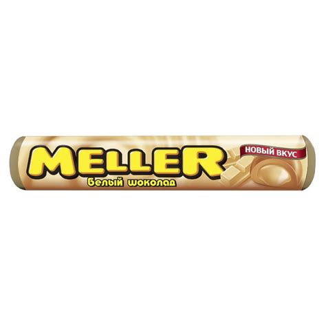 Ирис Meller Белый Шоколад 38гр Стик (Ресей/Россия) купить оптом ...