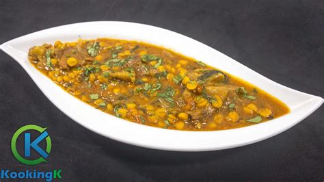 Dal Gosht Recipe Hyderabadi Dal Beef Recipe By Kookingk