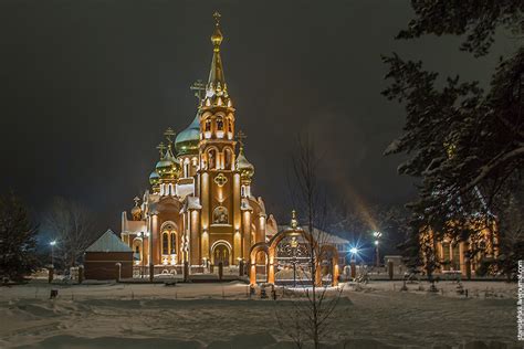 Чайковский Город Достопримечательности Фото – Telegraph