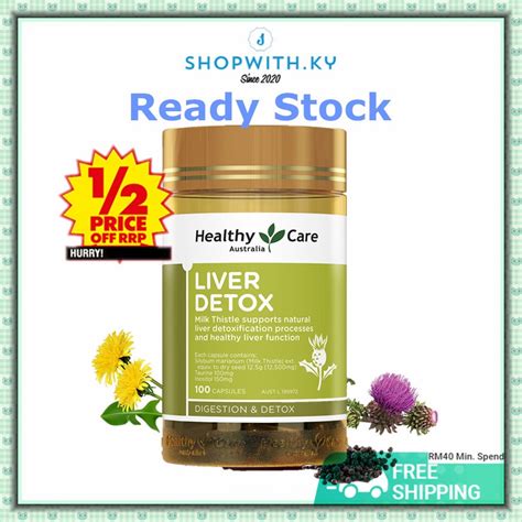 现货包邮 Date 082027 Healthy Care Liver Detox Milk Thistle 护肝片 100 Capsules Made In Australia