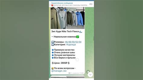 Зип Худи флис Найк Нереальная новинка Размеры:46/48/50/52/54 Категория ...