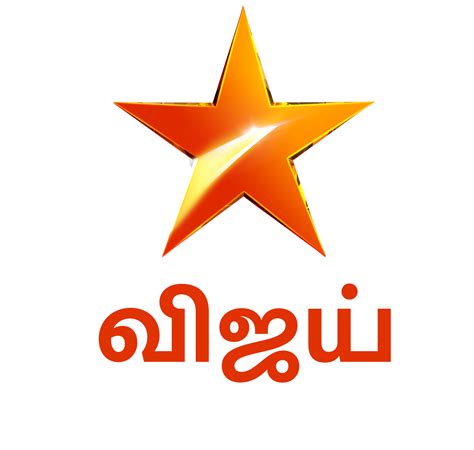 Bigg Boss Tamil Season 6 On Vijay Television Overview - Hosted By Kamal ...