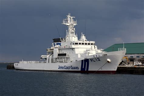 94 Meter Multi Role Response Vessel Acquisition Project Of The