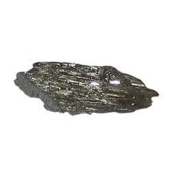 Nickel Metal - Wholesaler & Wholesale Dealers in India