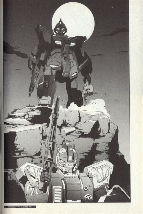 These Pale Rider Panel goes hard. : r/Gundam