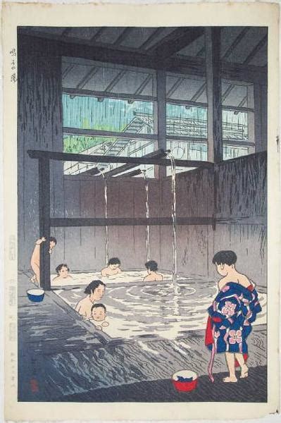 Japanese Print Naruko Hot Springs By Kasamatsu Shiro