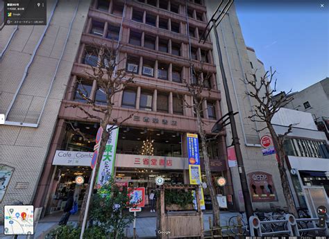 三省堂書店、神保町本店ビルを2022年4月で解体・建て替えへ 新ビルは2025～2026年竣工予定（12 ページ） ねとらぼ