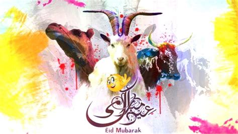 Bakra Eid Mubarak Eid Ul Adha Eid Mubarak New Whatsapp