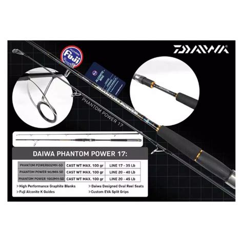 Jual Joran Daiwa PHANTOM POWER 602 662 702 802 902 1002 Joran Laut