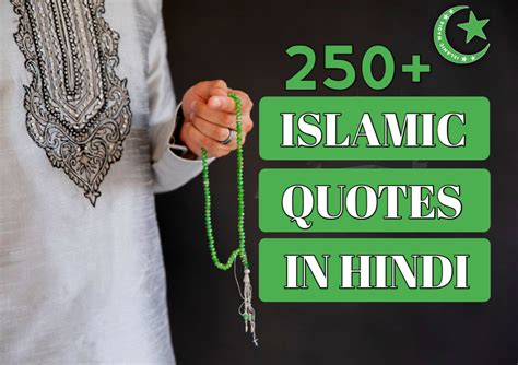 Can You Have Sex During Ramadan Islamic Rules For Married Couples Islamic Waqia