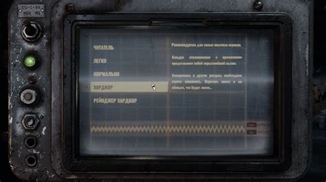 Metro Exodus — скриншоты и личные впечатления (без спойлеров) | Пикабу