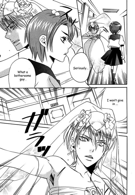 Amagi Reno Seishun Danshi Shugei Club Eng Page 3 Of 6