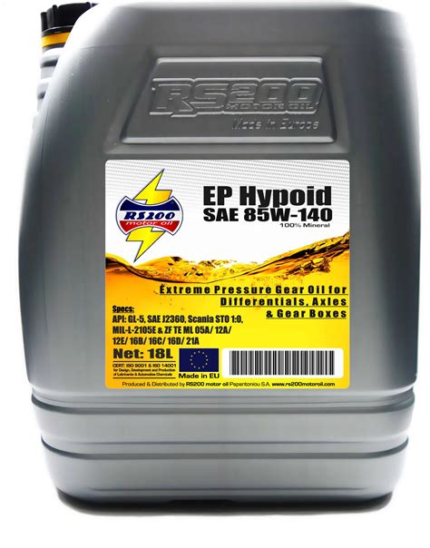 EP Hypoid GL-5 SAE 85W-110 - RS200