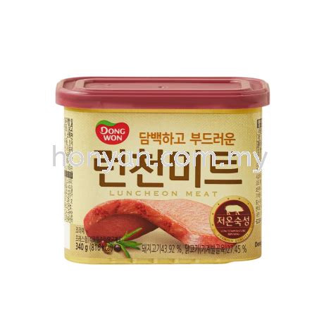 dongwon luncheon meat kuching sarawak malaysia distributor supplier