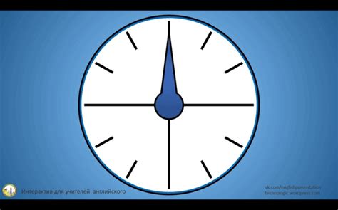 Таймеры для Power Point ⏰1) Таймер обратного отсчета в Power Point. Там ...