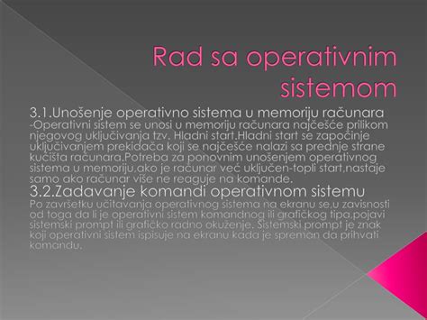 Operativni Sistemi Struktura Operativnog Sistema Ppt