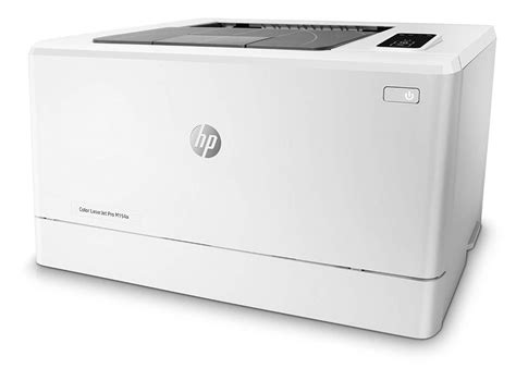 HP Color Laserjet Pro M154A Printer at Rs 19800/piece | HP Laser ...
