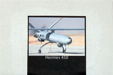 Amc Hermes 450