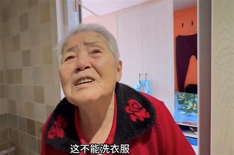 在兒子家過年！87歲奶奶被孫子追問「哪天回養老院」 奶奶笑著回答「卻眼中帶淚」太心酸了 愛經驗2 0