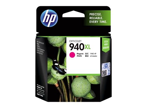 Hp Xl High Yield Magenta Original Ink Cartridge Hp Store Australia