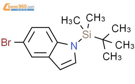 5 溴 1 叔丁基二甲基硅基 1H 吲哚CAS号331432 91 8 960化工网