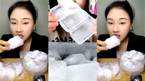 Asmr Hard Ice Eating Crushed Ice Thin Ice Clear Ice Youtube