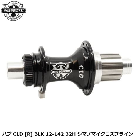 white industries cld  blk