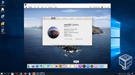 Macos Virtualbox How To Install Macos On Virtualbox