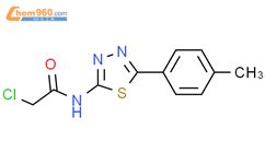 2 Chloro N 5 4 Methylphenyl 1 3 4 Thiadiazol 2 Yl Acetamide 111750