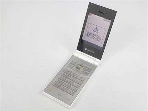 softbank sc samsung eha