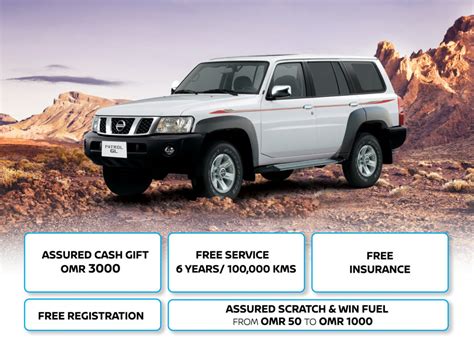 New Patrol GL Navi now with exciting Ramadan offer - The Arabian ...