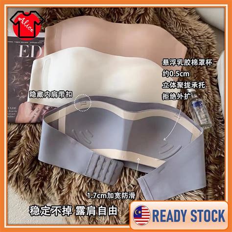 Alicewomen Strapless Bra Anti Slip Seamless Wireless Bra Push Up Tanpa Tali Lingerie Tube Bra
