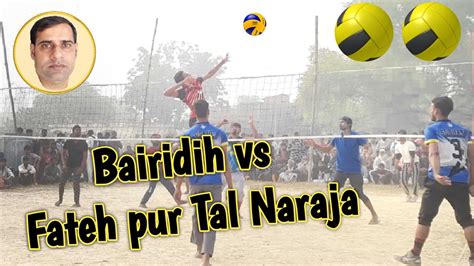 Bairidih Vs Fateh Pur Tal Naraja I December Jahanaganj Volleyball