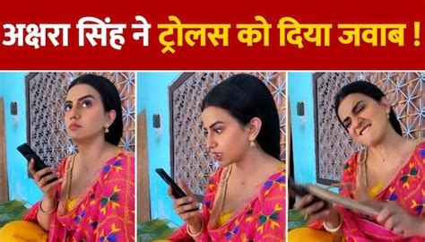 Akshara Singh Bhojpuri Actress Replied To Trolls On Fat Shaming People