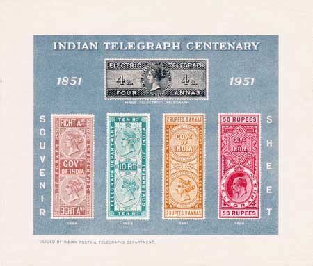 Indian Philately Digest What Is In A Name