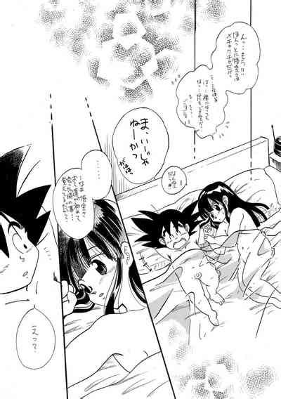 Goku X Chichi Short Comic Collection To One Nhentai Hentai Doujinshi