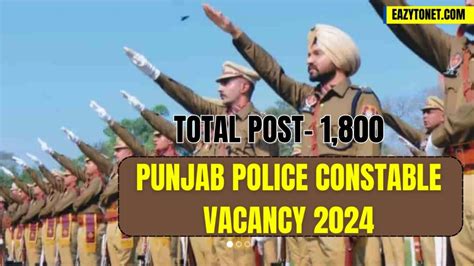 Punjab Police Constable Vacancy Punjab Police Recruitment