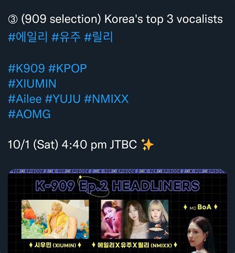 Nizimixx Xxiwizin Nmixx Entwurf Era On Twitter Korea S Top