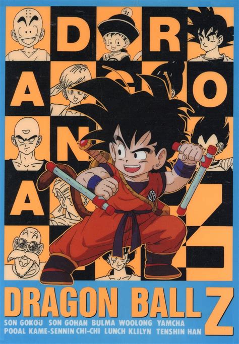 Animation critics explain what dragon ball z vs kai remastering means 8