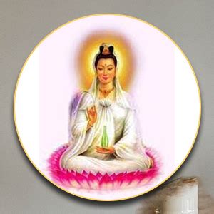 Buy Ripe India Vastu Feng Shui Lady Buddha Guan Yin Kwan Yin